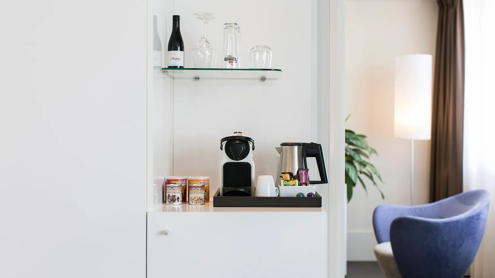**** Hotel Holiday Inn Eindhoven Centre By Ihg Netherlands
