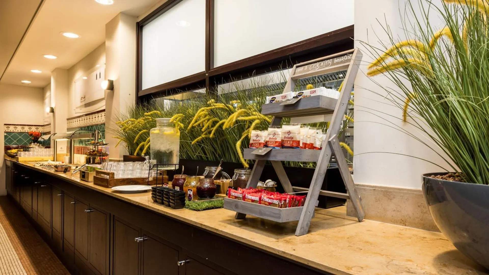 Holiday Inn Eindhoven Centre By Ihg Hotel
